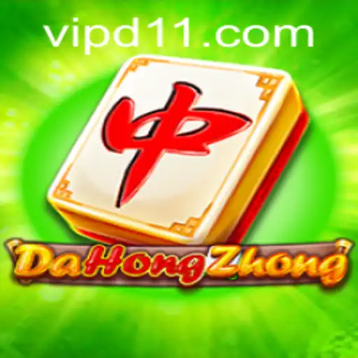 Exploring DaHongZhong and its Link to d11 PH Login